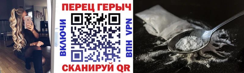 Героин Афган Высоцк