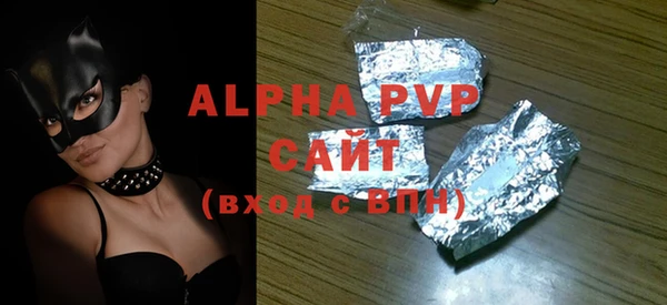 гашиш Верхнеуральск