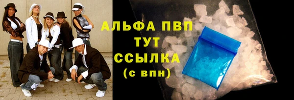 гашиш Верхнеуральск