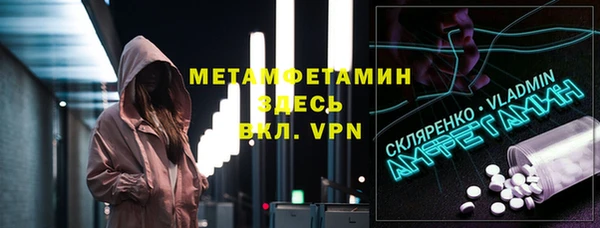 героин Верхний Тагил
