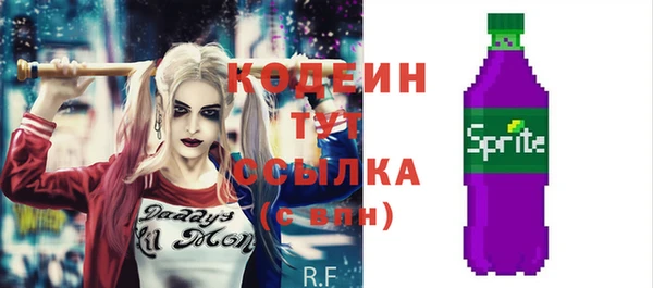 героин Верхний Тагил