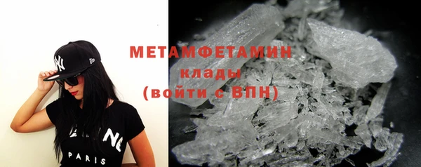 гашиш Верхнеуральск