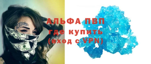 героин Верхний Тагил