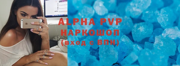 героин Верхний Тагил