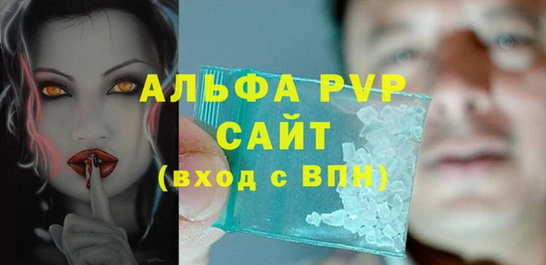 гашиш Верхнеуральск