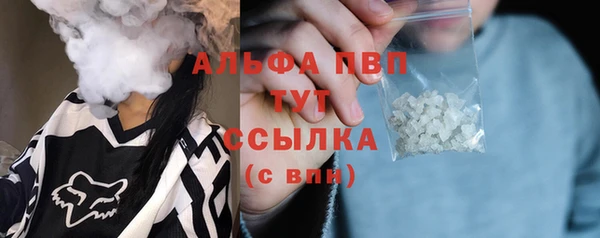 героин Володарск