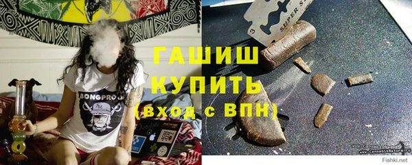 альфа пвп VHQ Верея
