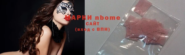 героин Верхний Тагил