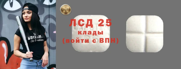 героин Верхний Тагил