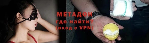 гашиш Верхнеуральск