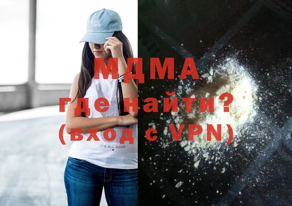 гашиш Верхнеуральск