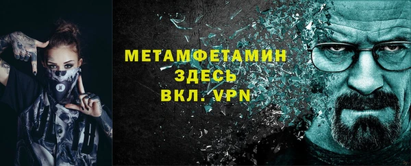 героин Верхний Тагил