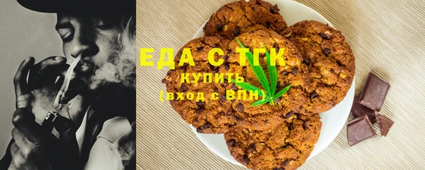 гашиш Верхнеуральск