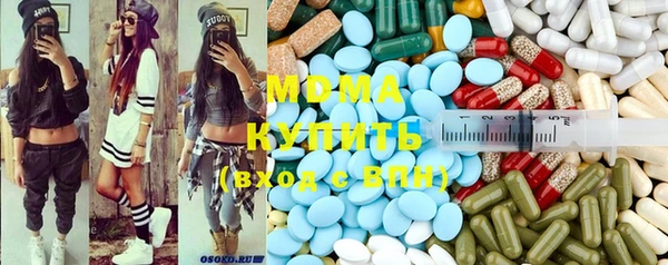 альфа пвп VHQ Верея