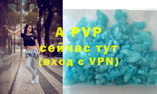 гашиш Верхнеуральск