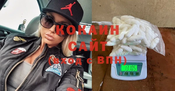 героин Верхний Тагил