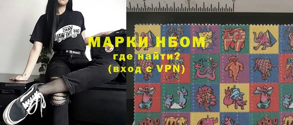 гашиш Верхнеуральск