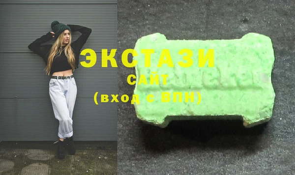 гашиш Верхнеуральск