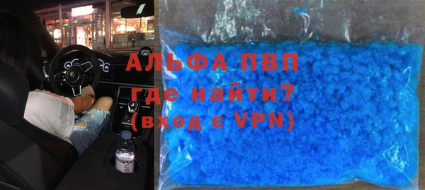 героин Володарск
