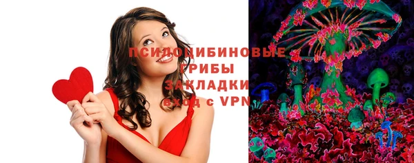 героин Володарск