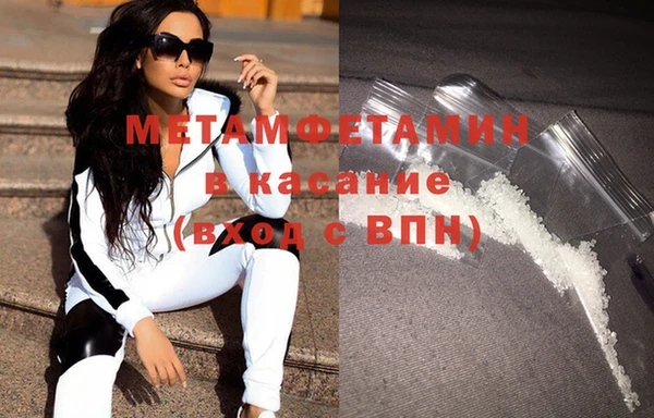 гашиш Верхнеуральск