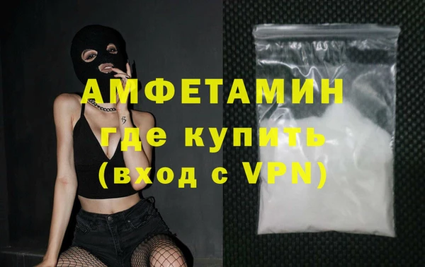 героин Верхний Тагил