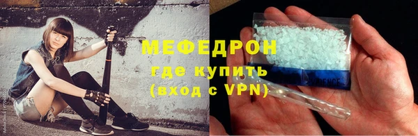 гашиш Верхнеуральск