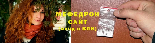 героин Володарск